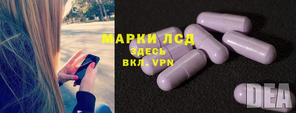 марихуана Аркадак