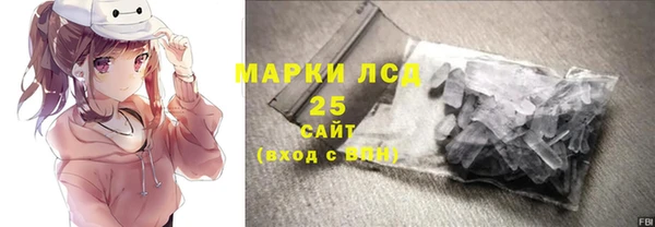 кокс Арсеньев