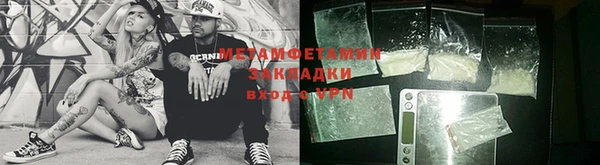 прущая мука Покачи