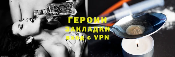 марихуана Аркадак