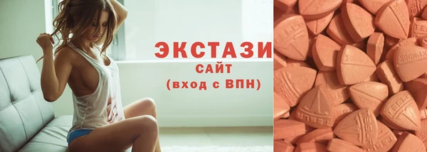 марихуана Аркадак