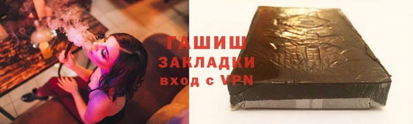 марихуана Аркадак