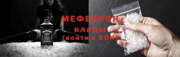 кокс Арсеньев