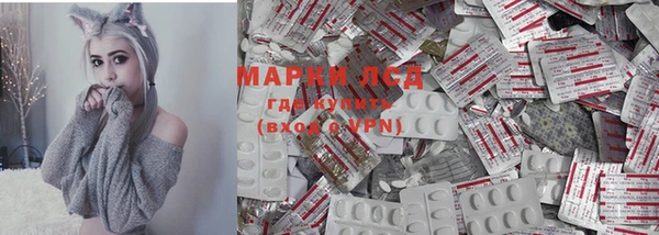 кокс Арсеньев