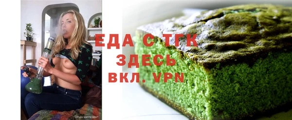 кокс Арсеньев