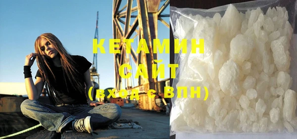 кокс Арсеньев