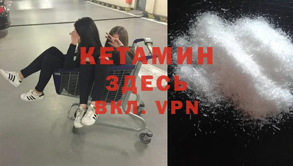 марихуана Аркадак