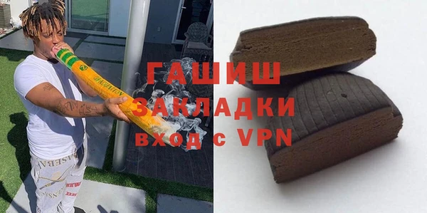 марихуана Аркадак
