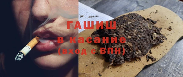 марихуана Аркадак