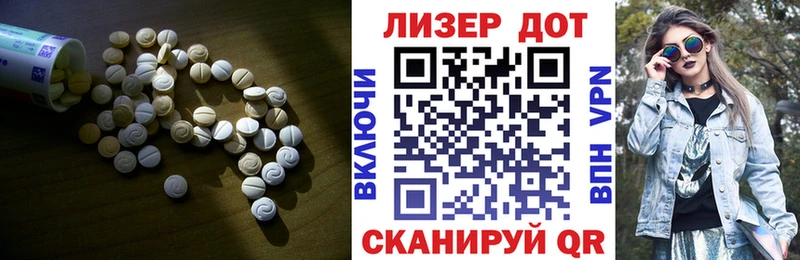 даркнет сайт  Нягань  LSD-25 экстази ecstasy 