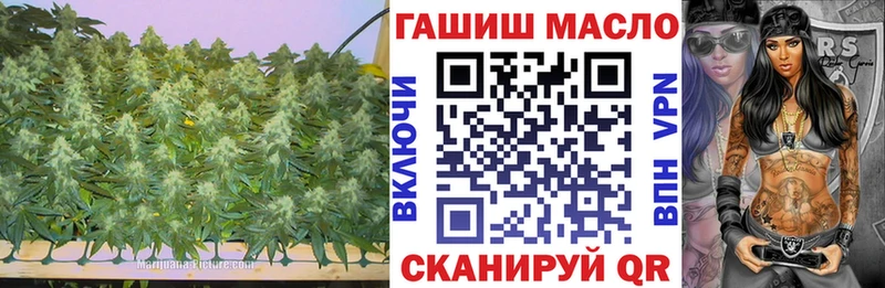 Дистиллят ТГК Wax  где найти   Нягань 
